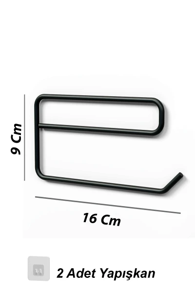 Yapışkanlı Mini Tuvalet Kağıtlığı