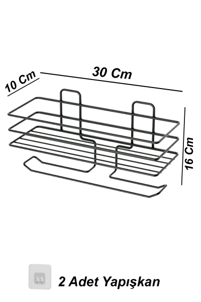 Yapışkanlı Çiftli Tuvalet Kağıtlığı