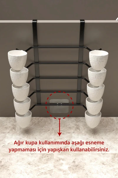 علاقة أكواب