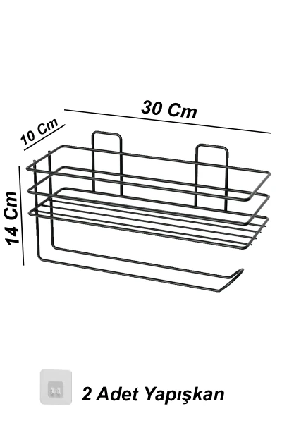 Yapışkanlı  Kağıt Havluluklu Raf