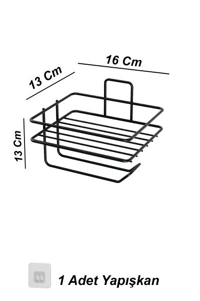 Yapışkanlı  Yedekli Kare Tuvalet Kağıtlığı