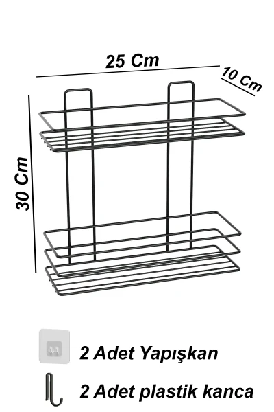 Yapışkanlı 2 Katlı Banyo Rafı
